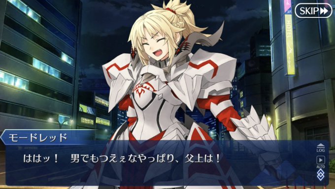 Fgo アーサーの幕間の後の話