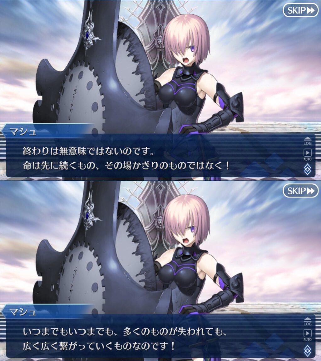 Fgo 外道戦術を採用する藤丸 陳宮に学ぶ人理を守るという事 ネタ