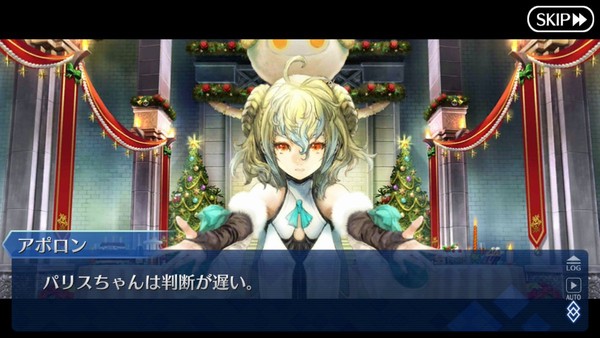 Fgo もしもアポロン様が喋った時にアスクレピオス先生がいたら