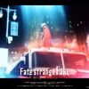 【Fate】TVスペシャルアニメーション『Fate/strange Fake -Whispers of Dawn-』が12月31日に放送決定！